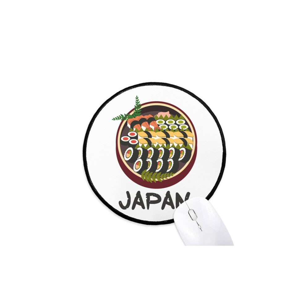 Traditional Japanese Tasty Sushi Mouse Pad Desktop Office Round Mat For Computer 697184821424