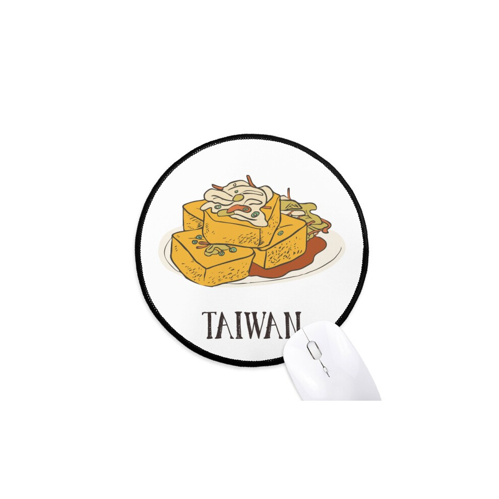 Snake Food Stinky Tofu Taiwan Mouse Pad Desktop Office Round Mat For Computer 697184821455