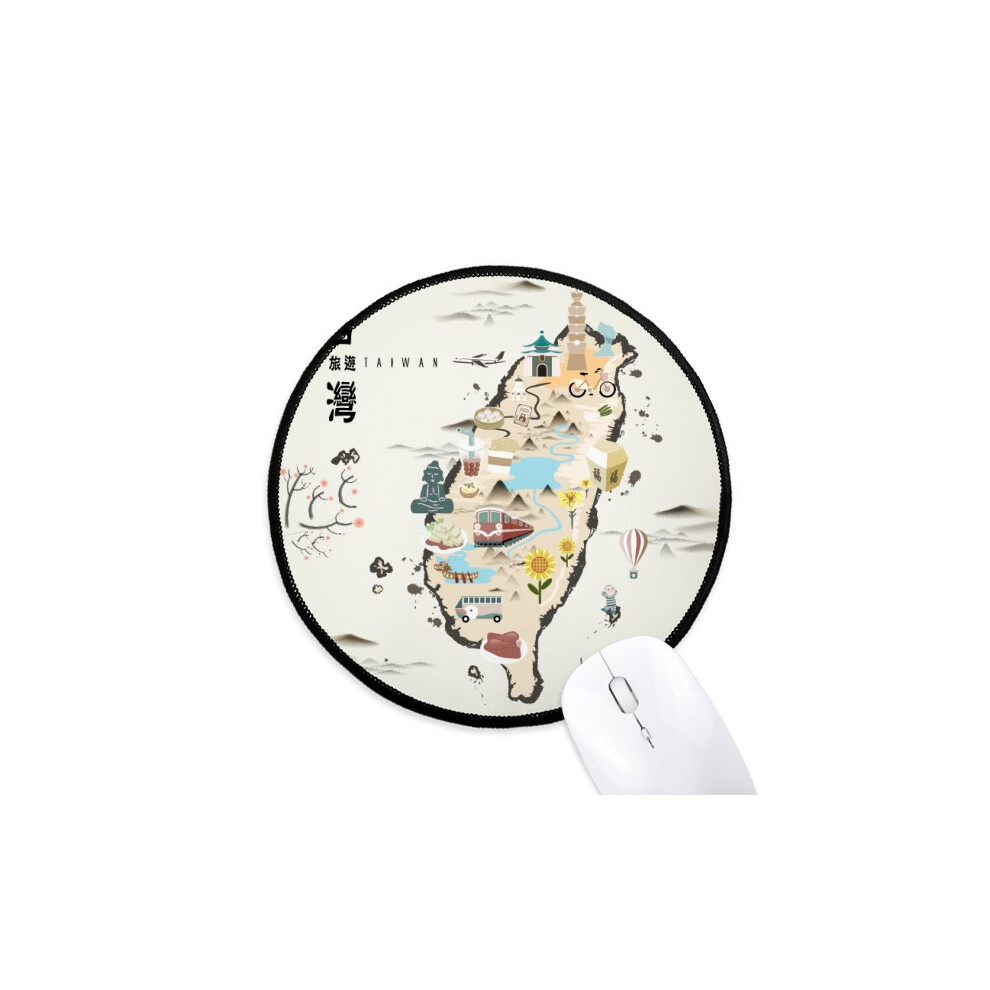 Map Taiwan Travel Features Mouse Pad Desktop Office Round Mat For Computer 697184821462