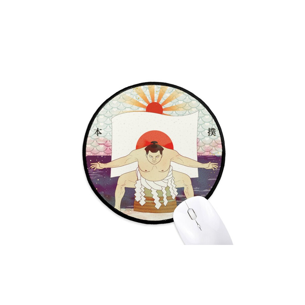 Mount Japanese Ukiyo-E Sumo Mouse Pad Desktop Office Round Mat For Computer 697184821561