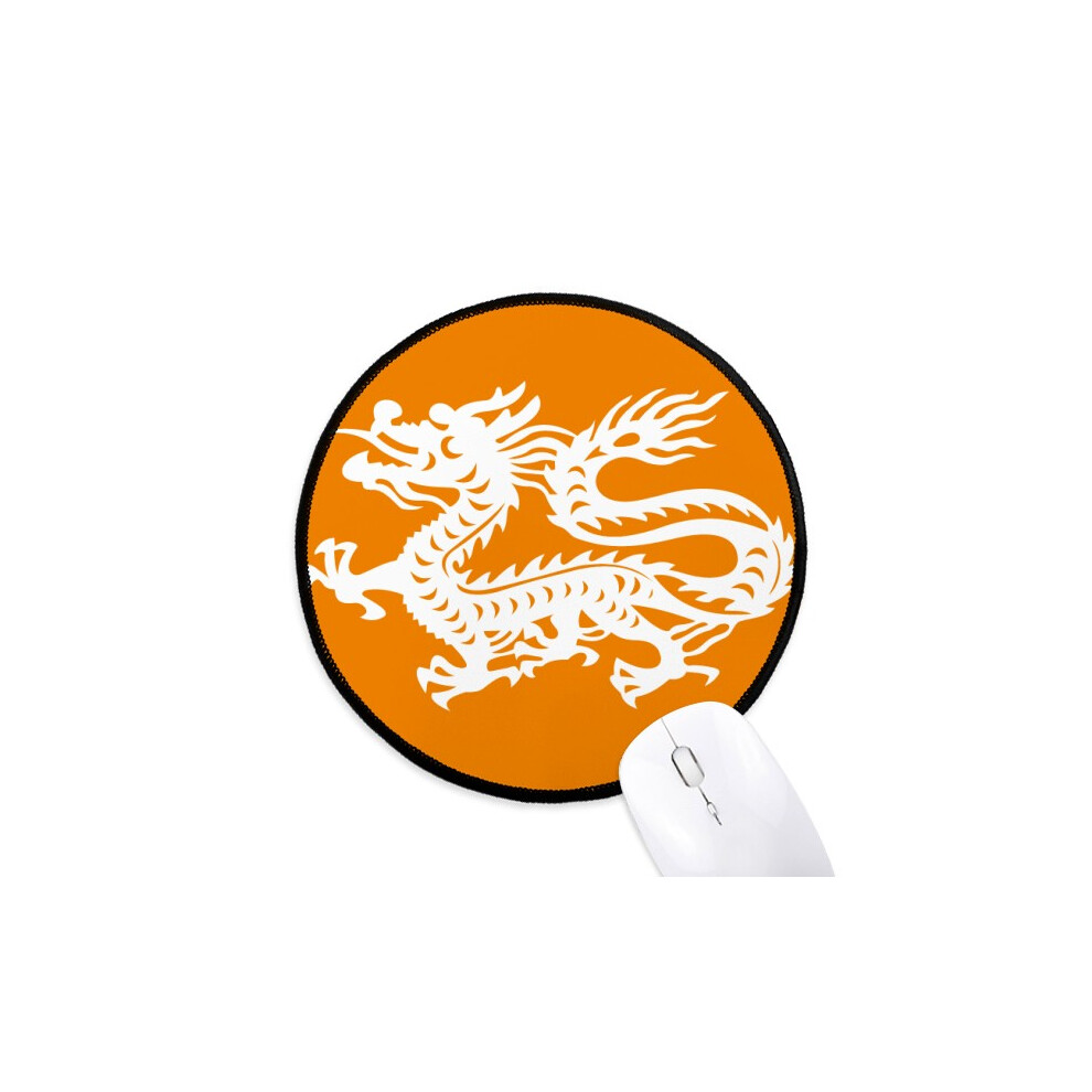 Year Of Dragon Animal China Zodiac Mouse Pad Desktop Office Round Mat For Computer 697184822193