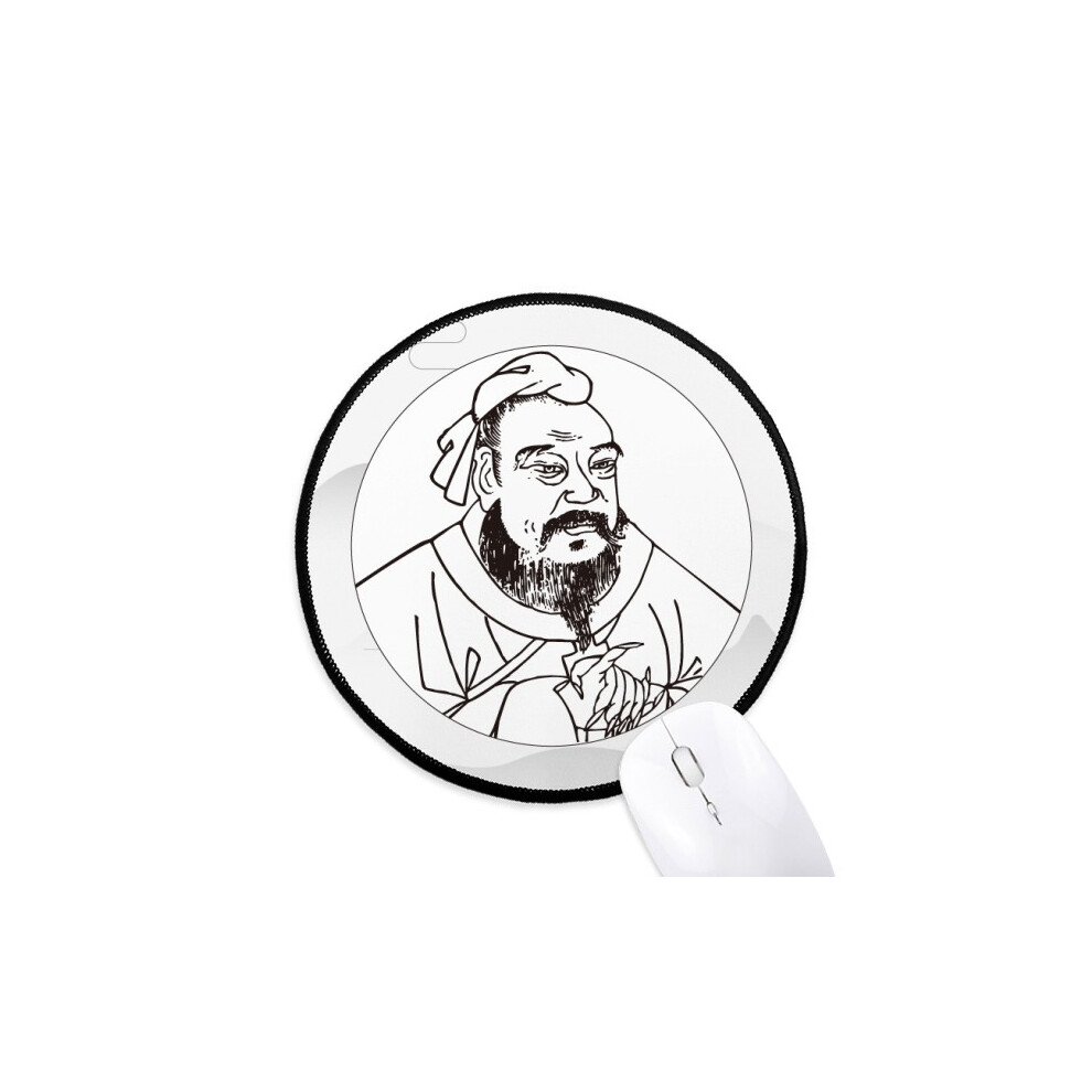 Dao China Lao Tzu Mouse Pad Desktop Office Round Mat For Computer 697184822247