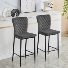 (2pcs, grey(velvet)) AINPECCA Bar Stools Set 2 4 Breakfast Bar Chairs