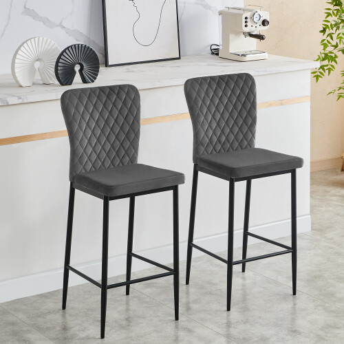AINPECCA (2pcs, grey(velvet)) AINPECCA Bar Stools Set 2 4 Breakfast Bar Chairs