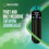 Nicorette Nicorette QuickMist Mouthspray, Freshmint (6 x 150 Sprays) 2