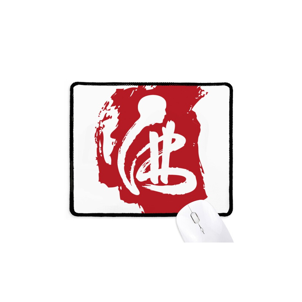 Character Figure Mousepad Stitched Edge Mat Rubber Gang Pad Red 697184822988
