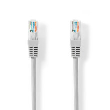 0.5m Metre Ethernet CAT 5e RJ45 Network Cable GREY Internet Lead 50cm Short Lead