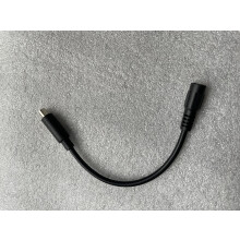 ENGWE Accessory ENGWE Charger Adapter DC2.1 Port to XIAOMI Port