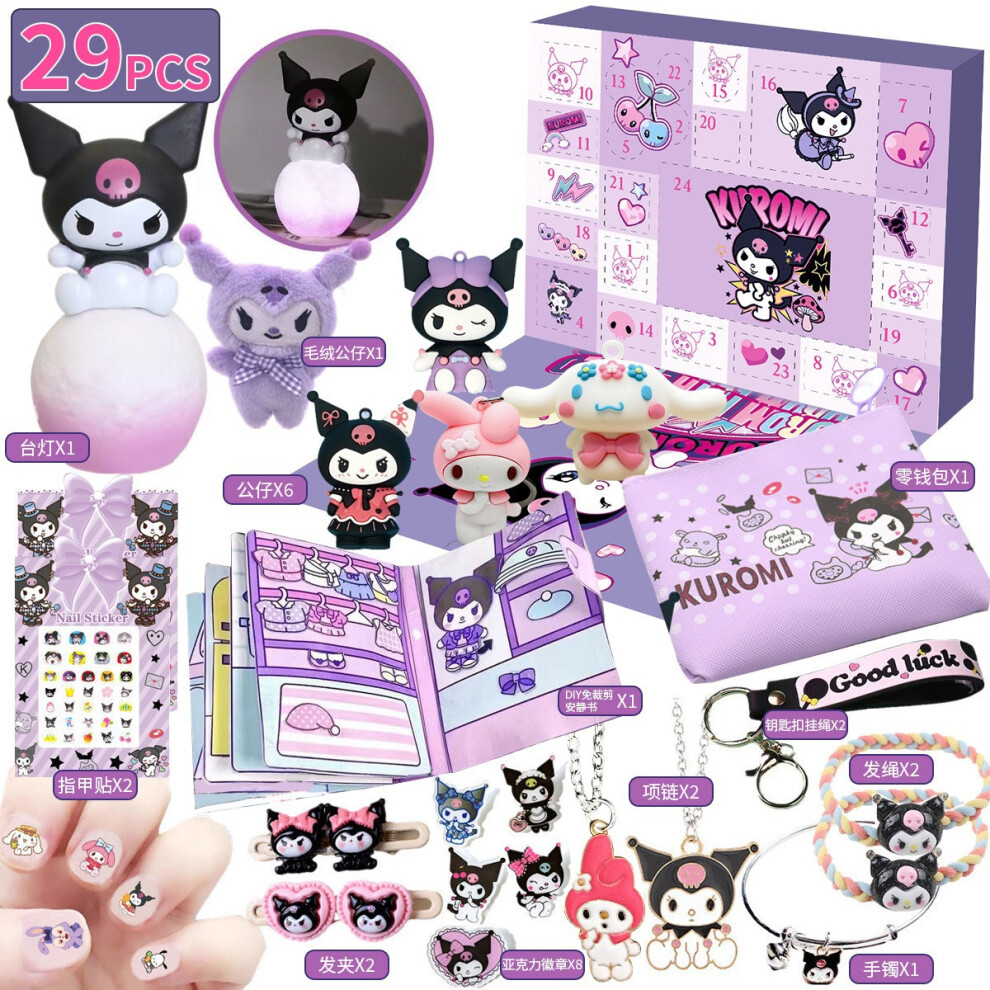 (Kuromi) 2024 Christmas Advent Calendar Kuromi My Melody Cinnamoroll Sanrio Toy Accessories Xmas Countdown Calendar Kids Gifts