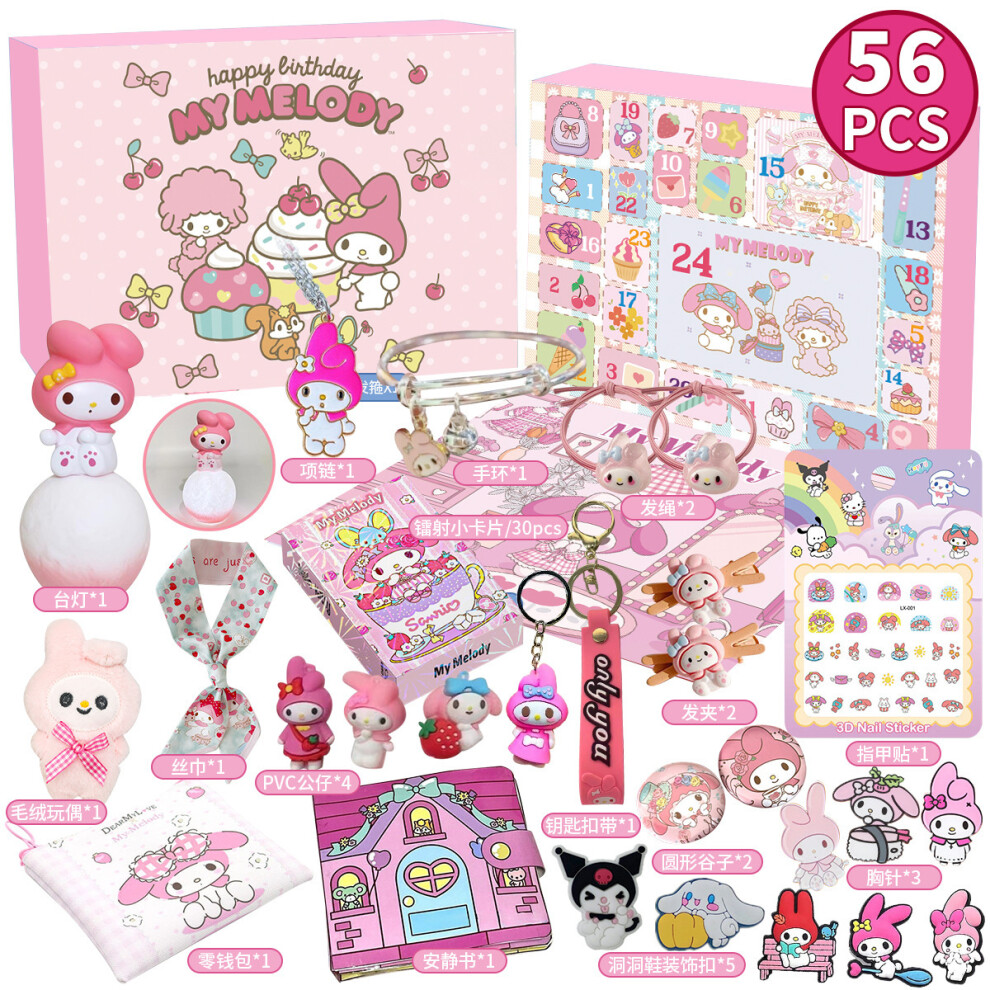 (My Melody) 2024 Christmas Advent Calendar Kuromi My Melody Cinnamoroll Sanrio Toy Accessories Xmas Countdown Calendar Kids Gifts