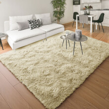 (120cm x 170cm (4ft x 5ft 8"), Cream) Anti Slip Shaggy Rug For Living Room Runner Carpet
