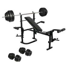 vidaXL Folding Weight Bench Dumbbell Barbell Set Home Gym Training Strength