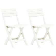 vidaXL 2x Folding Garden Chairs Plastic White Outdoor Bistro Chair Garden Seat