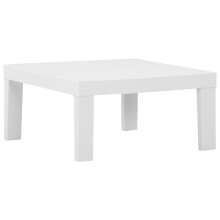 vidaXL Garden Lounge Table Plastic White Coffee Summer Desk Outdoor Furniture