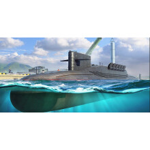 HBB87024 - Hobbyboss 1:700 - PLAN Type 094 Jin Class SSBN
