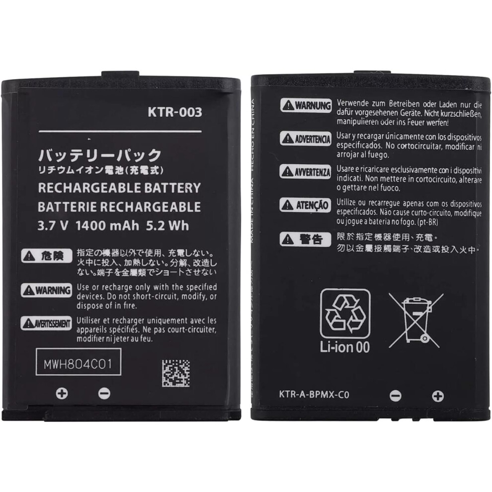 KTR-003 Battery 1400mAh for New Nintendo 3DS