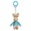 Beatrix Potter Peter Rabbit Jiggle Attachable Soft Toy 3