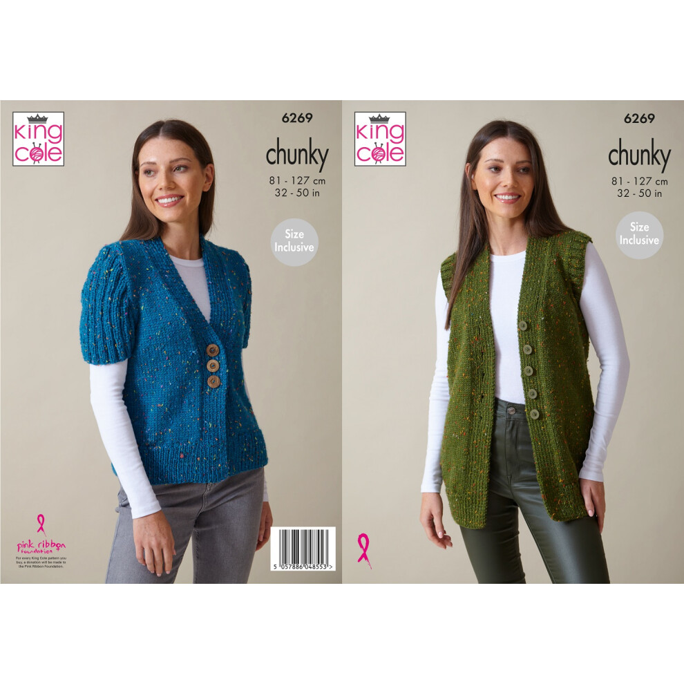 King Cole Knitting Pattern Chunky Knit Capped Sleeve Cardigan & Waistcoat (6269)