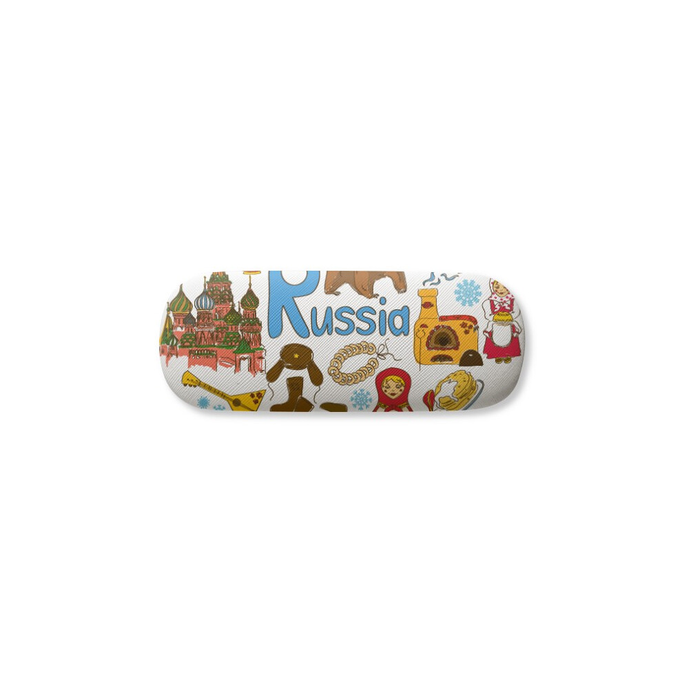 Diythinker Russia Accordion Basil's Cathedral Glasses Case Eyeglasses Hard Shell Storage Spectacle Box