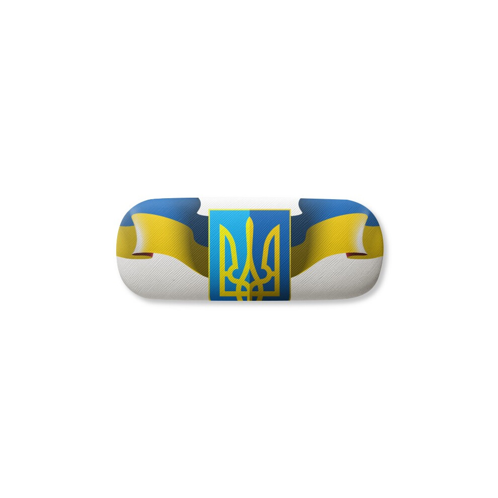 Diythinker Ukraine National Emblem Country Glasses Case Eyeglasses Hard Shell Storage Spectacle Box