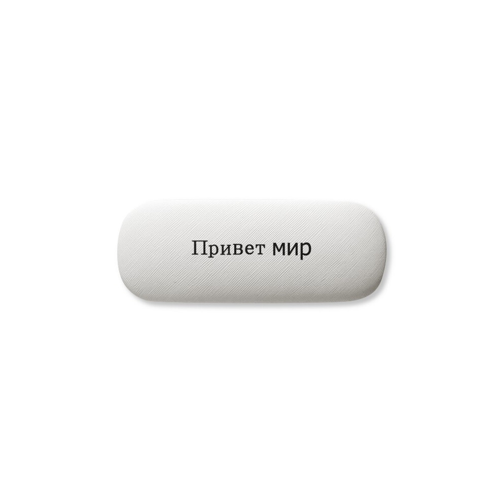 Diythinker Hello World Russian Glasses Case Eyeglasses Hard Shell Storage Spectacle Box