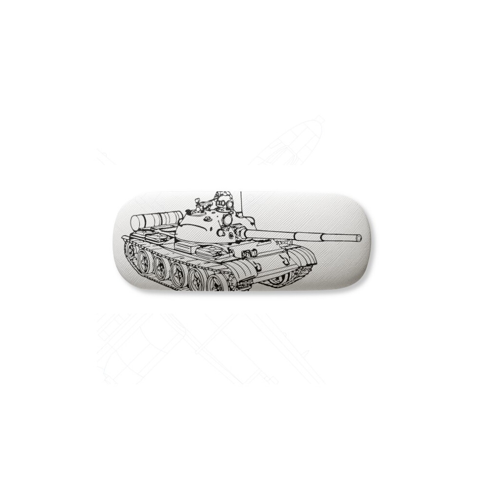 Diythinker Tanks Epuipment Military Glasses Case Eyeglasses Hard Shell Storage Spectacle Box