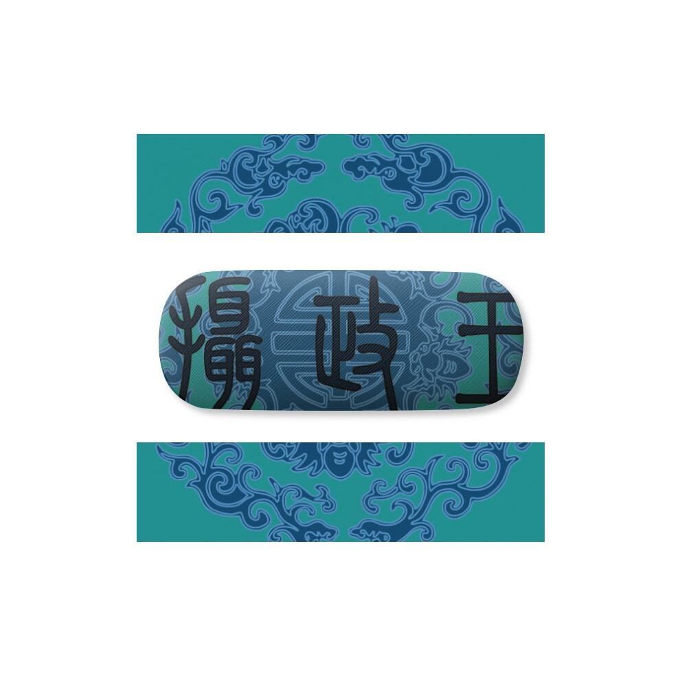 Diythinker Blue China Ancient Pattern Glasses Case Eyeglasses Hard Shell Storage Spectacle Box