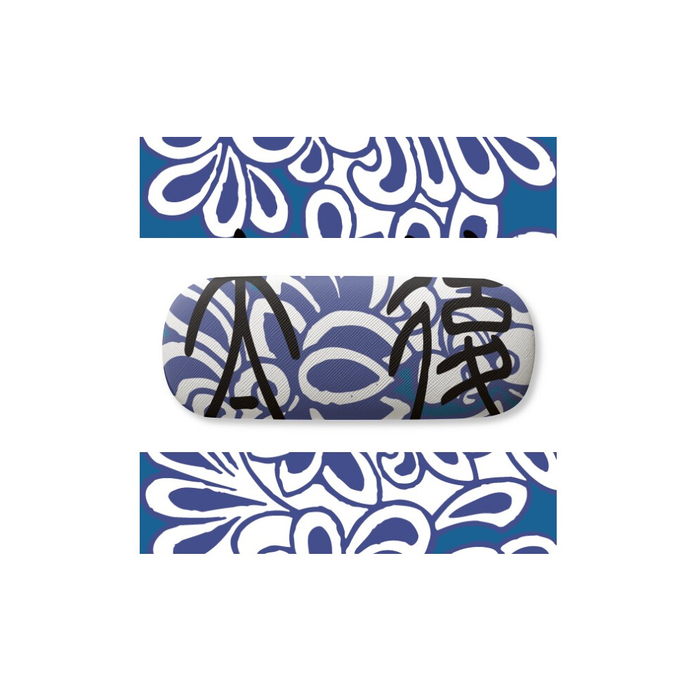 Diythinker China Ancient Emperor Mother Flower Pattern Glasses Case Eyeglasses Hard Shell Storage Spectacle Box