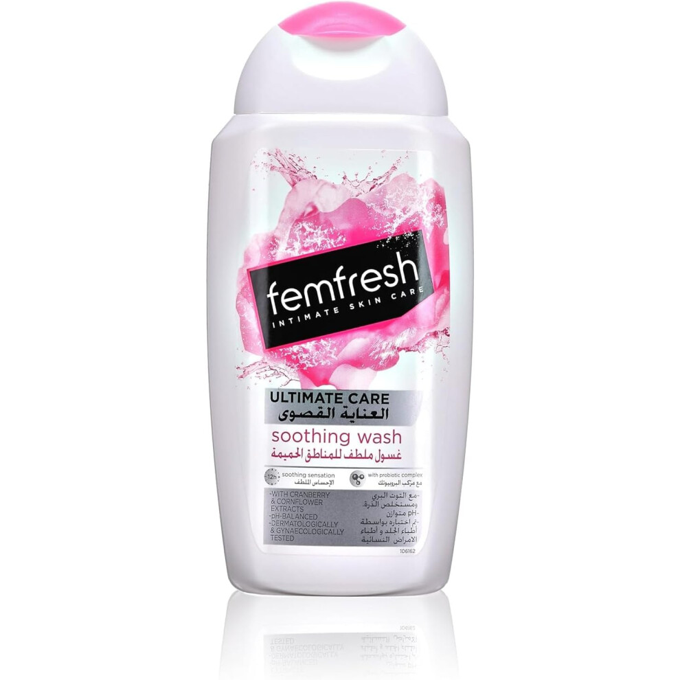 Fem Fresh Ultimate Care Soothing Wash 250ml |Cranberry & Cornflower Extracts |pH Balanced Formula |Gentle & Soap Free |Hydrating Intimate Area