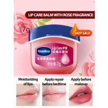 Vaseline Lip Care Balm 7g with Rose Fragrance | Mini Lip Balm, Hydrating Petroleum Jelly, Clear Lip Gloss, Travel-Size