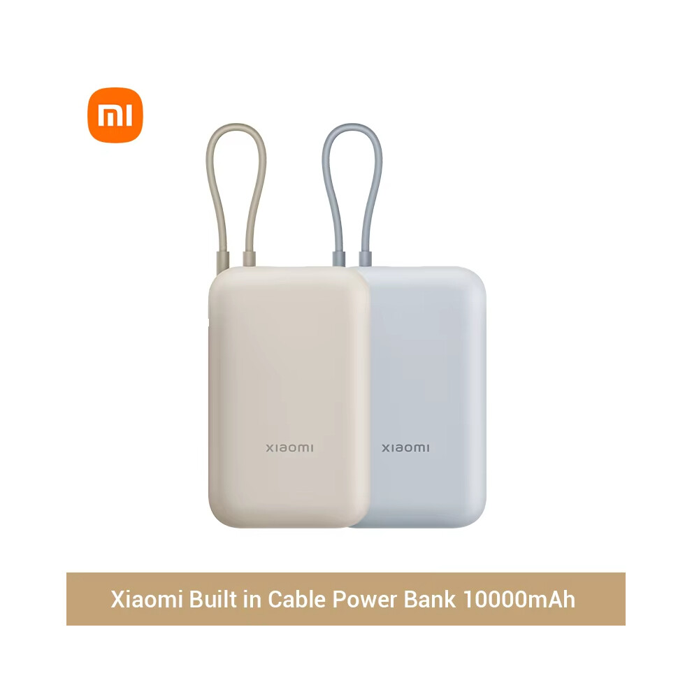 (Brown) Xiaomi Built In Cable Power Bank 10000mAh 22.5W Powerbank For iPhone