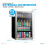 Subcold Subcold Super115 LED Undercounter Fridge | Stainless Steel 7