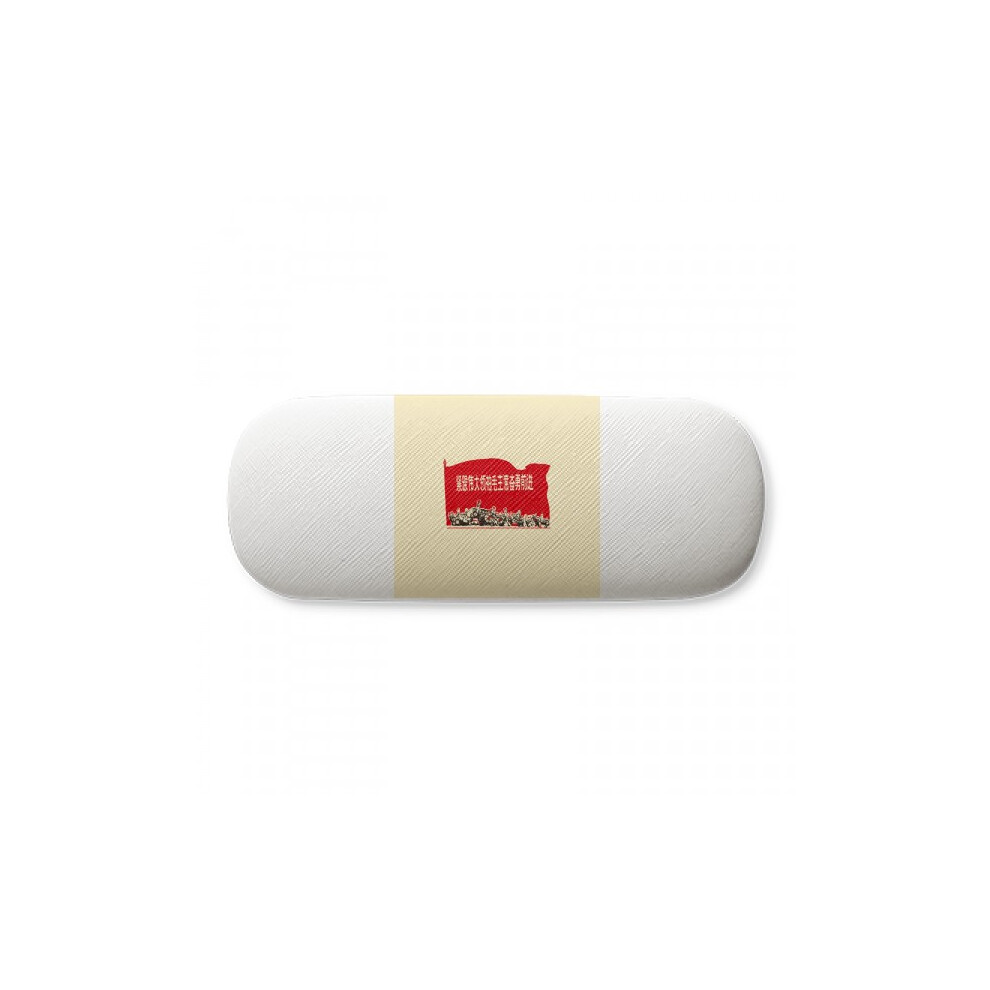 Diythinker Red China Education Propaganda Follow Glasses Case Eyeglasses Hard Shell Storage Spectacle Box