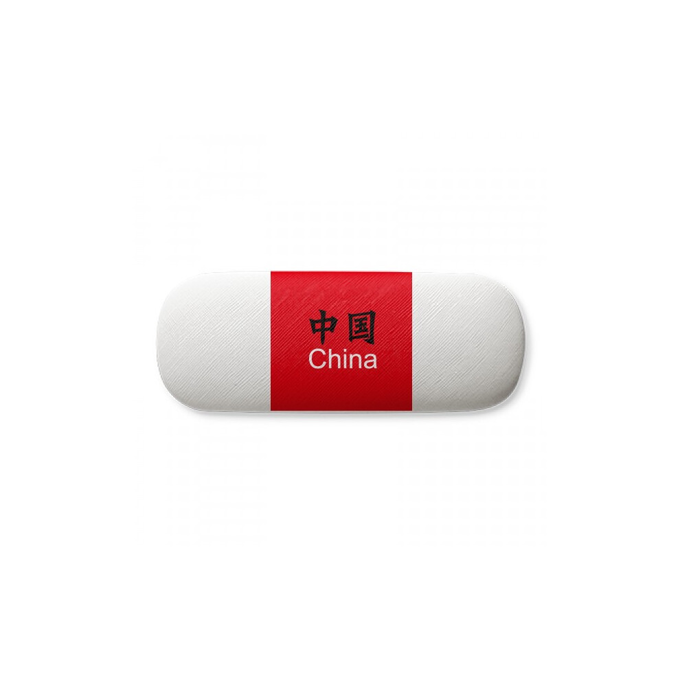 Diythinker Chinese Chinese Country Name Text Glasses Case Eyeglasses Hard Shell Storage Spectacle Box