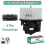 HEATER FAN BLOWER MOTOR FOR RANGE ROVER EVOQUE L538 FREELANDER 2 1