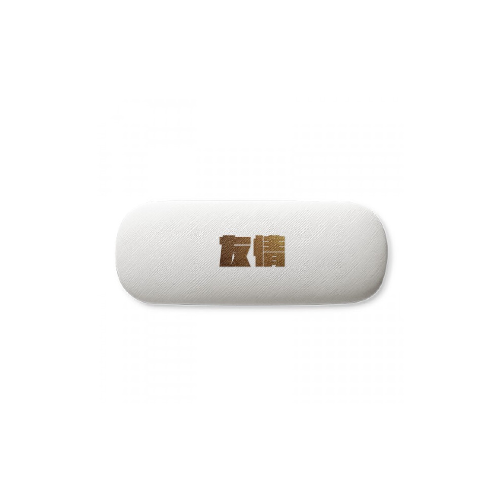 Diythinker Encouragement Wealth Friendship Quality Value Glasses Case Eyeglasses Hard Shell Storage Spectacle Box
