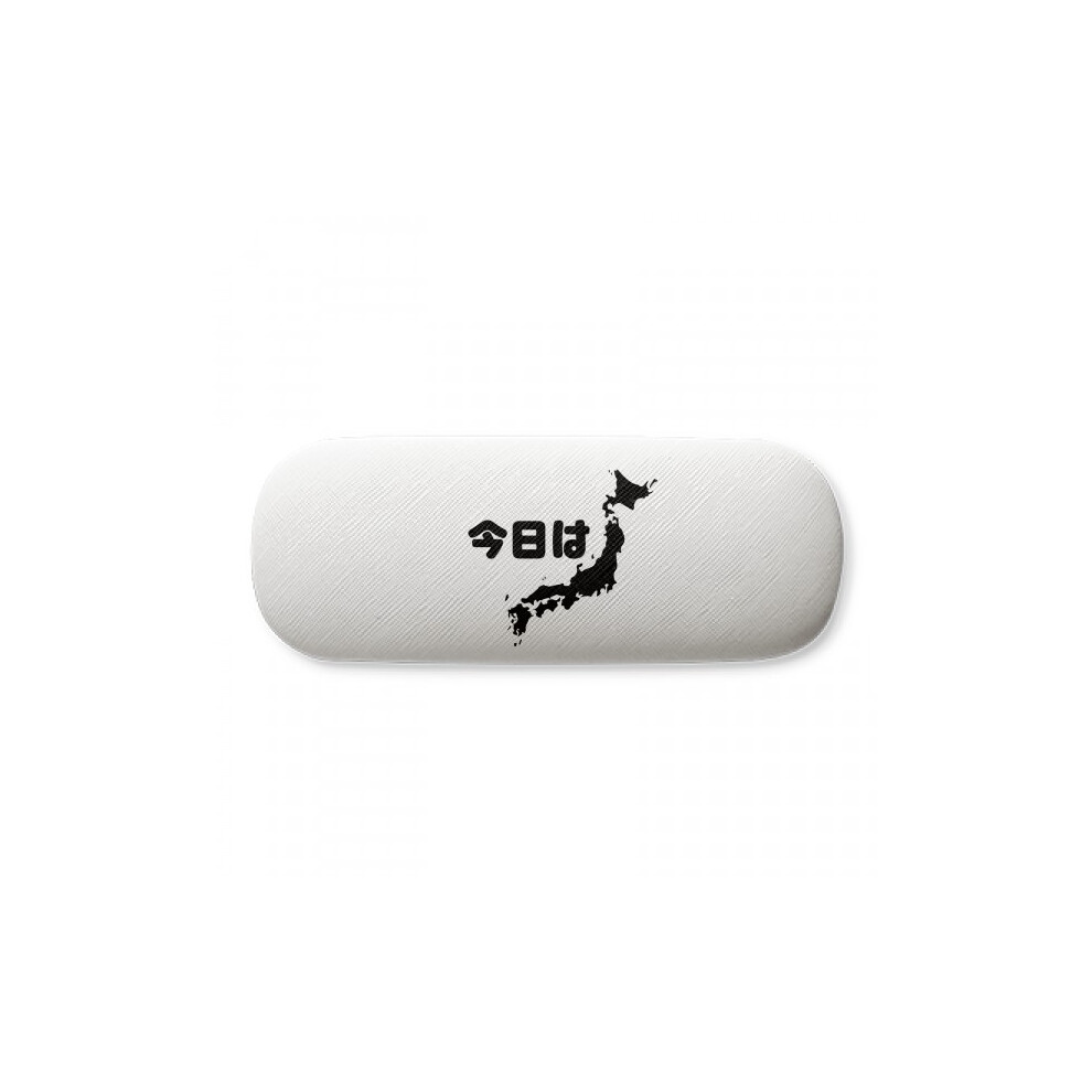 Diythinker Hello Japan Outline Map Greetings Glasses Case Eyeglasses Hard Shell Storage Spectacle Box