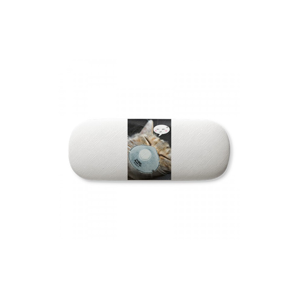Diythinker Helpless Squinting Expression Head Cat Glasses Case Eyeglasses Hard Shell Storage Spectacle Box