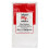 Ruby Shampoo by Infuse My Colour for Unisex - 15 ml Shampoo 2