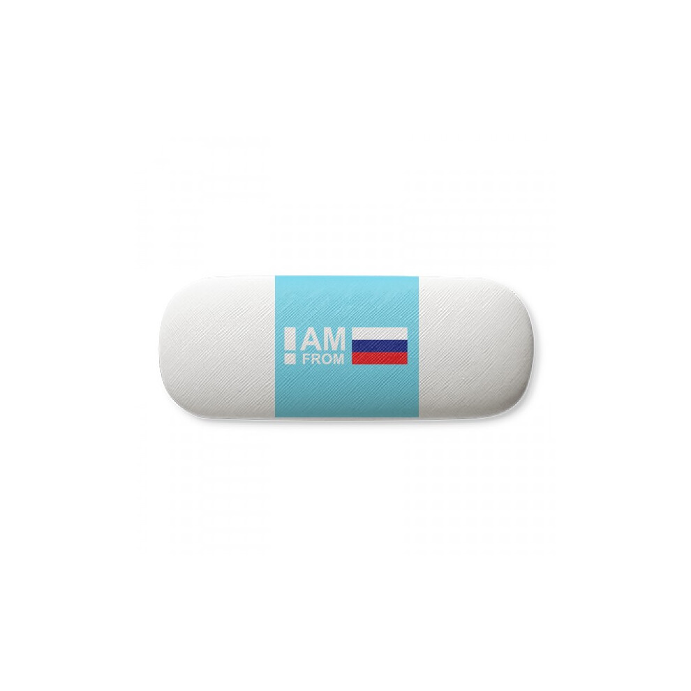 Diythinker I Am From Russian Federation Glasses Case Eyeglasses Hard Shell Storage Spectacle Box