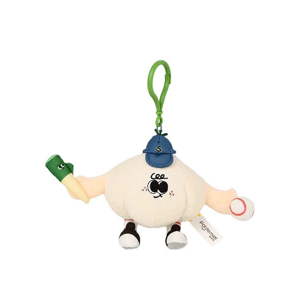 (White) Plush Village Veggie Toys Cartoon Vegetables Backpack Keychain Pendant Fill Doll-image-OPC-PFK8TDB-NEW