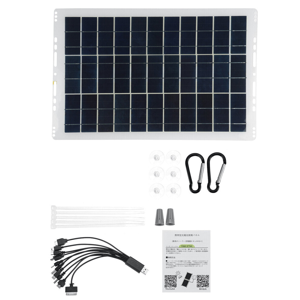 (Without Controller) Portable Solar Panel Kit 10A/30A/60A/100A USB Battery Charger for Outdoor Camping Travel Caravan Van Boat