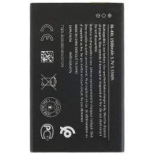 For Nokia 6300 4G/8000 4G 3.70V 1500mAh Li-ion Battery Replacement Part (Encode: BL-4XL)