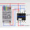(5M) Auto Water Level Controller AC220V 5A Din Rail Mount Float Switch With 3 Probes Pump,5M/10M DF96D 5