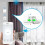 Inline Curtain Module Alexa Google Home Voice Control APP Smartthings deCONZ 6