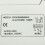 Rail Digital Programmable Timer Switch 220-240V 16A 7
