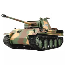 Heng Long 2.4G 1/16 German Panther Type G Radio Control BB Tank+Smoke