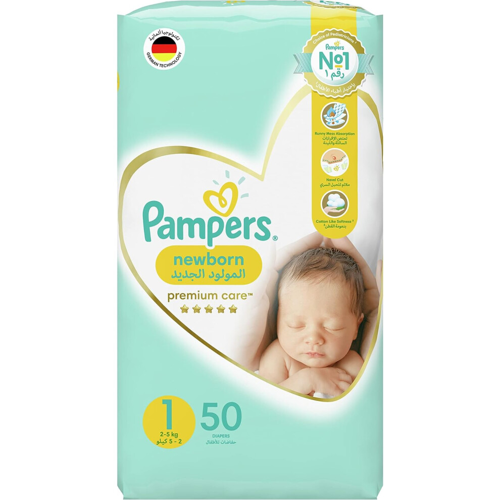 Pampers Premium Care Newborn Taped Diapers Size 1, 2-5kg, 50 Nappies |Unique Softest Absorption for Ultimate Skin Protection |Skin Breathe Freely