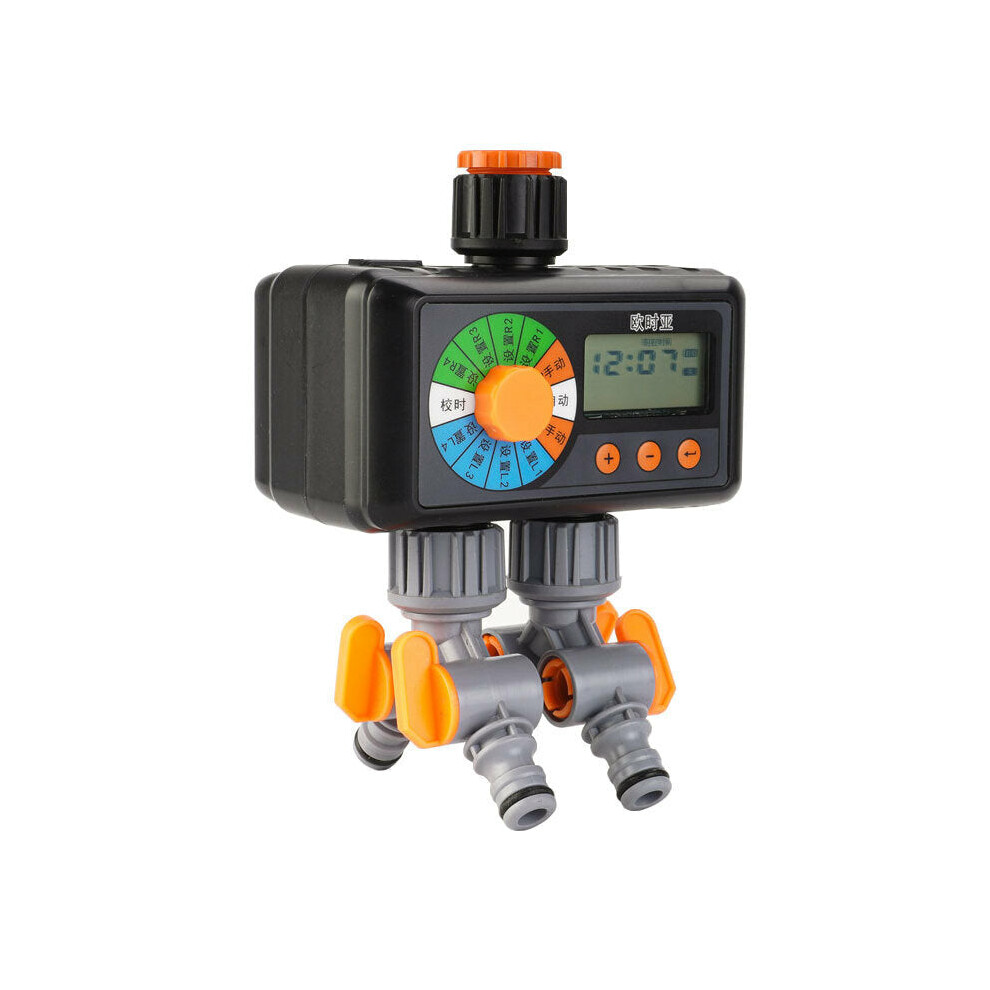 (Type B) Automatic Watering Controller Tool Garden Intelligent Watering Sprinkler System