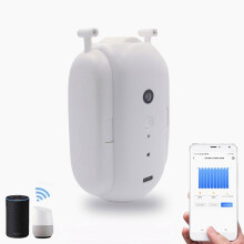 Curtain Electric Motor Smart Curtains Wireless Automatic Curtain Opener Inner Groove Rail Work Alexa Google Home